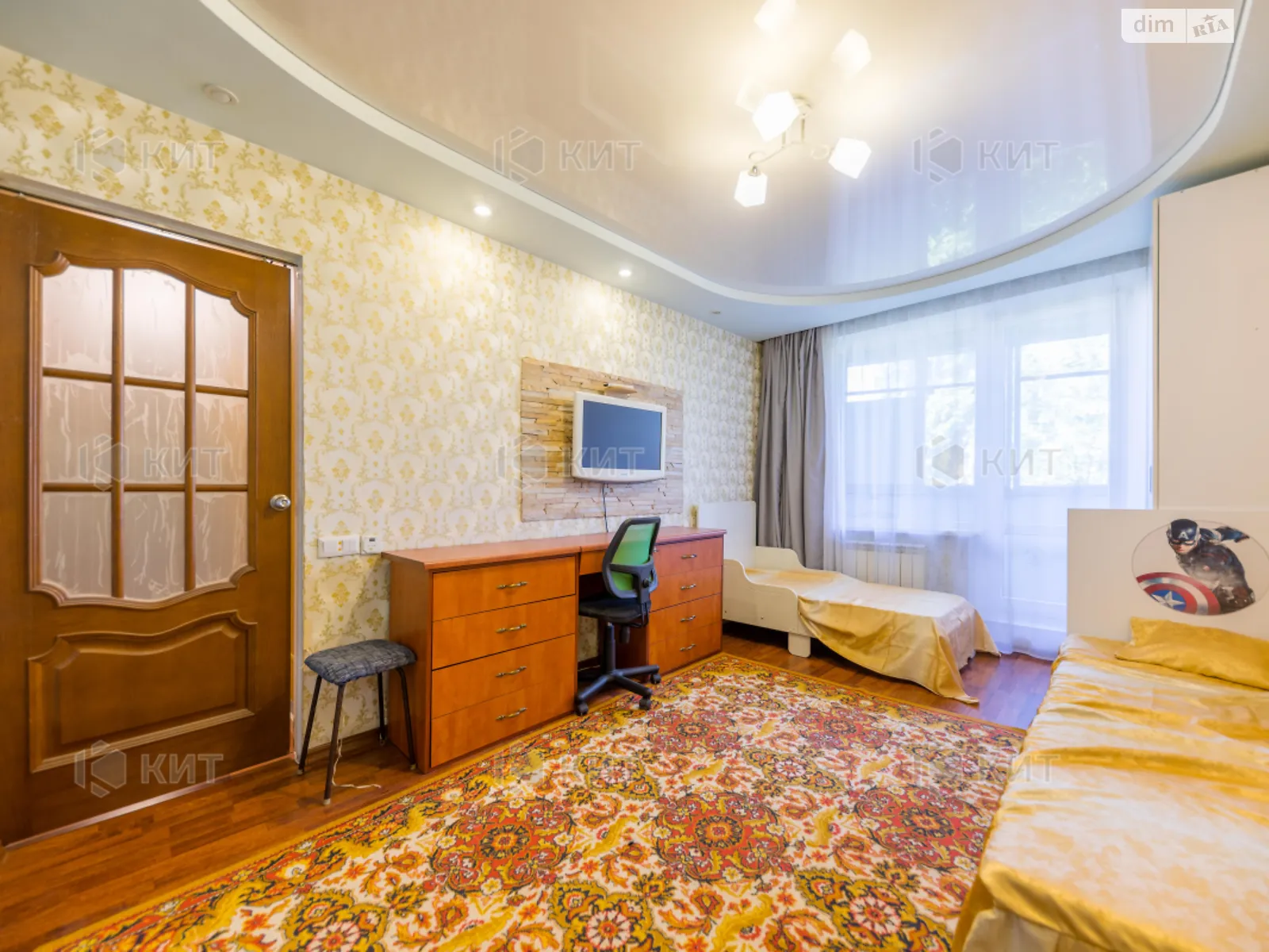 Продається 2-кімнатна квартира 45.5 кв. м у Харкові, цена: 41000 $ - фото 1