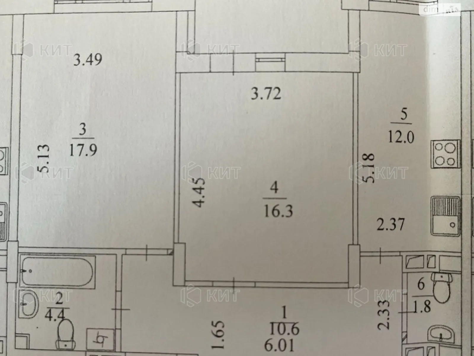 Продается 2-комнатная квартира 65 кв. м в Харькове, просп. Героев Харькова(Московский), 156 - фото 1
