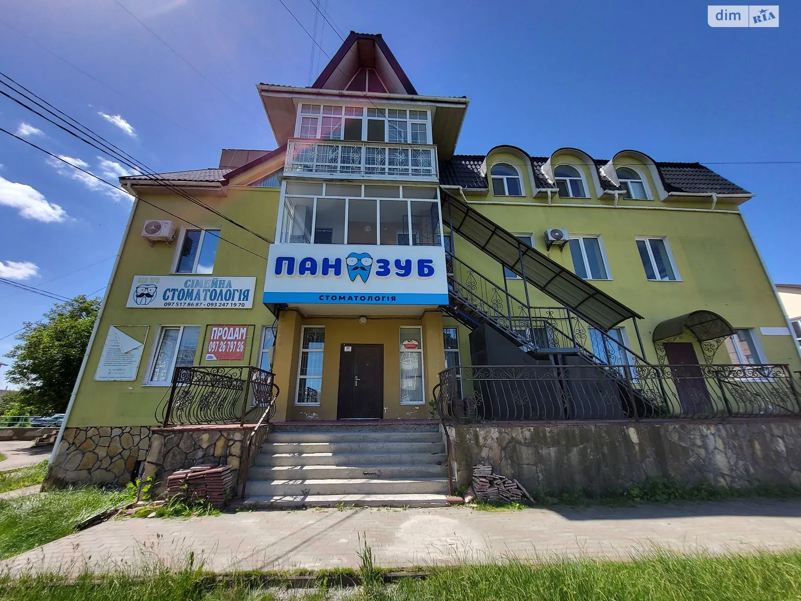 Продається офіс 180 кв. м в бізнес-центрі, цена: 72000 $ - фото 1