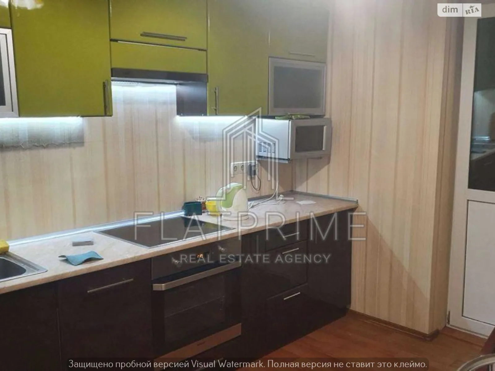 Продается 1-комнатная квартира 44 кв. м в Киеве, цена: 52700 $ - фото 1