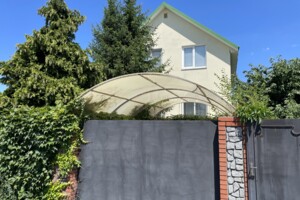 Куплю дом Запорожской области