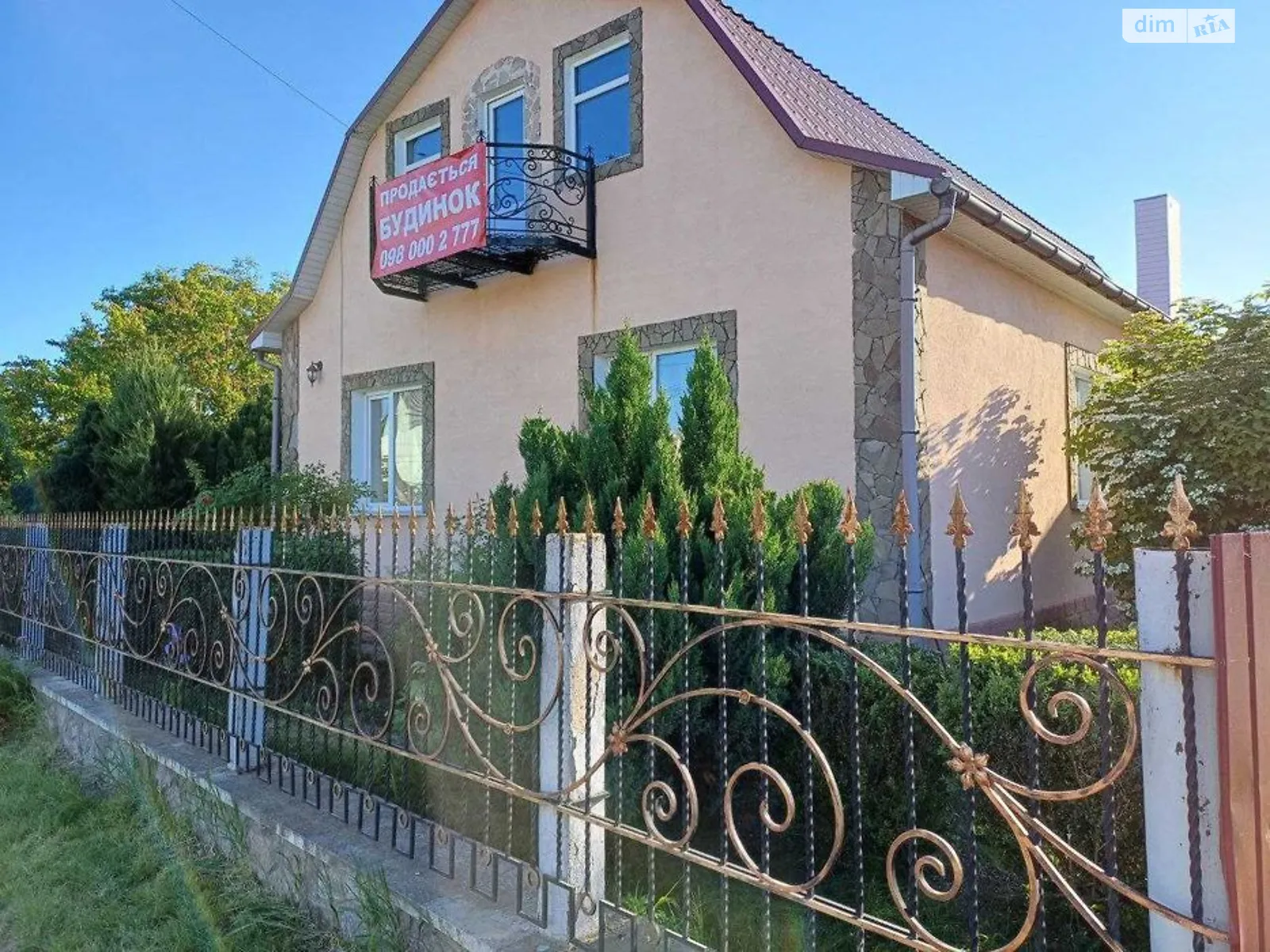 Продается дом на 2 этажа 93.5 кв. м с верандой, цена: 50000 $ - фото 1
