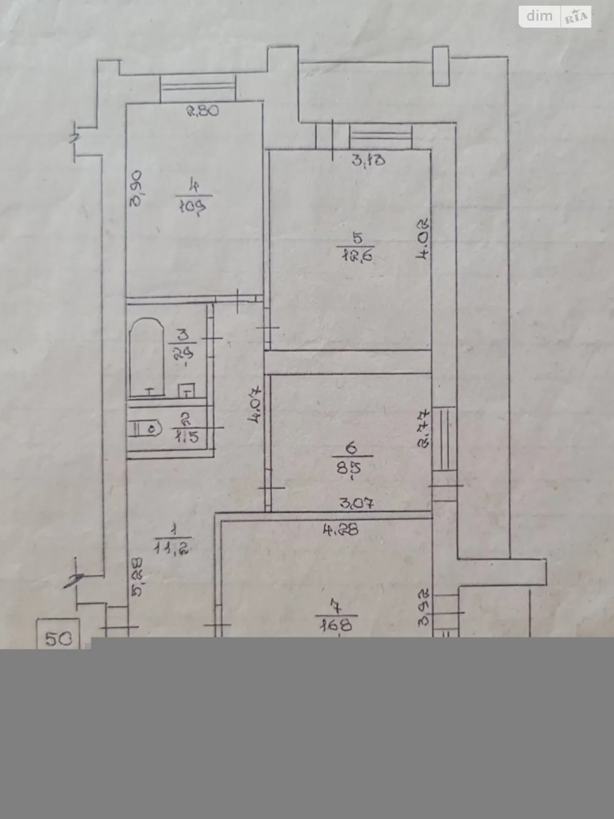 Продається 3-кімнатна квартира 72.3 кв. м у Черкасах - фото 3