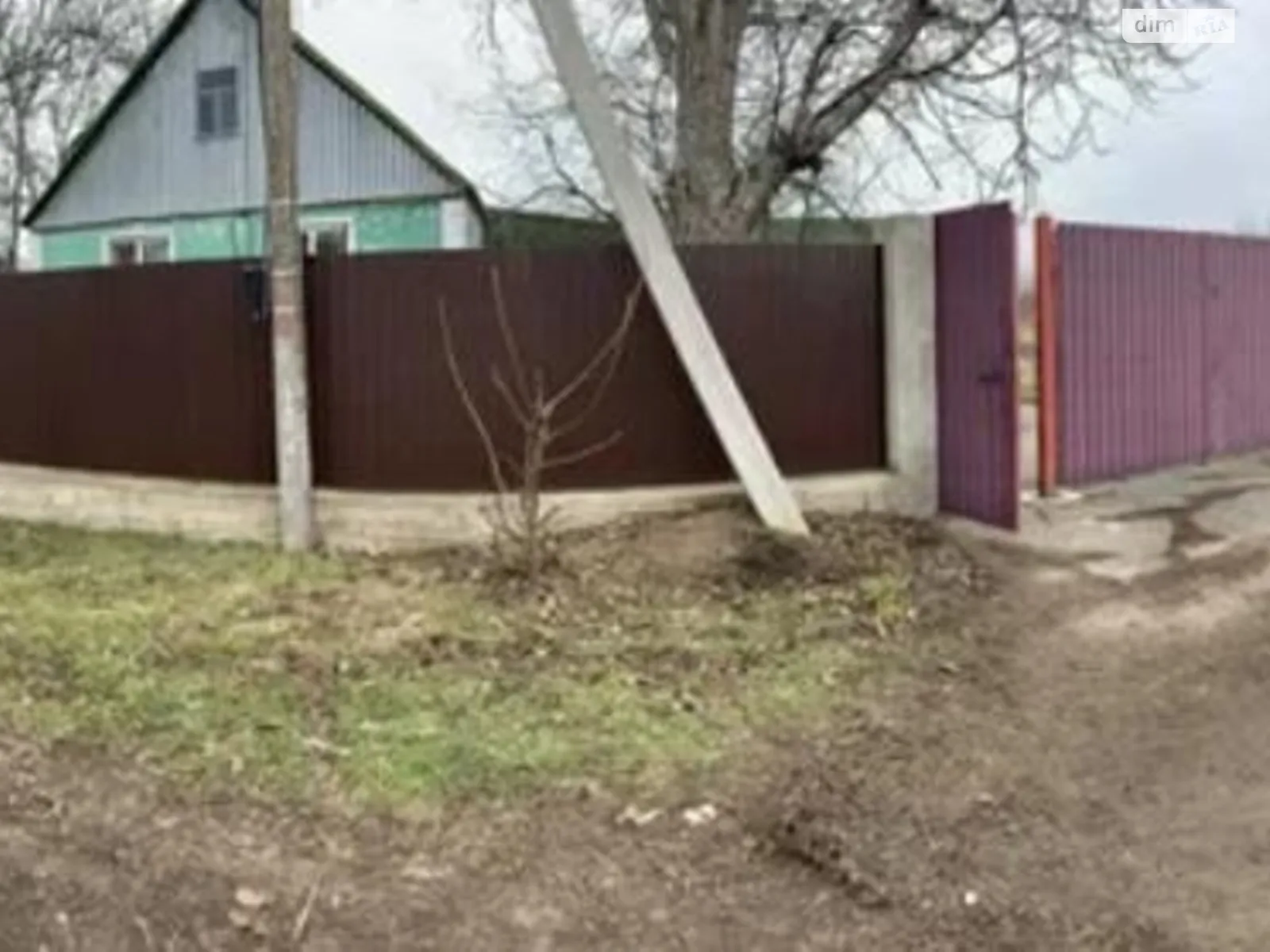 Продается одноэтажный дом 59.1 кв. м с террасой, цена: 26000 $ - фото 1