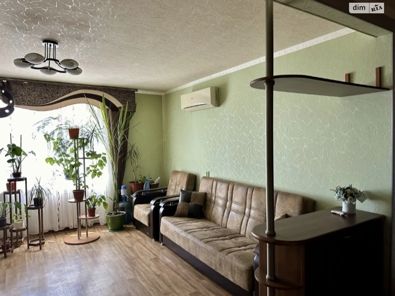 Продается 4-комнатная квартира 74 кв. м в Кривом Роге, ул. Магистральная(Кириленко), 27 - фото 1