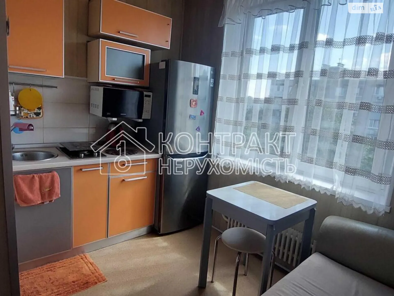 Продается 2-комнатная квартира 44 кв. м в Харькове, цена: 20000 $ - фото 1