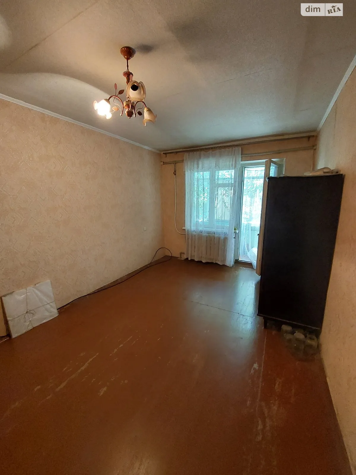 Продается 1-комнатная квартира 29 кв. м в Днепре, ул. Квартальная(Гладкова), 30 - фото 1