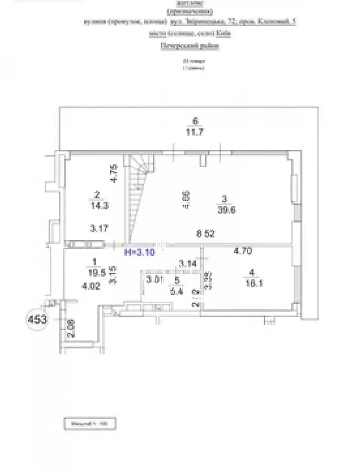 Продается 3-комнатная квартира 108.1 кв. м в Киеве - фото 3