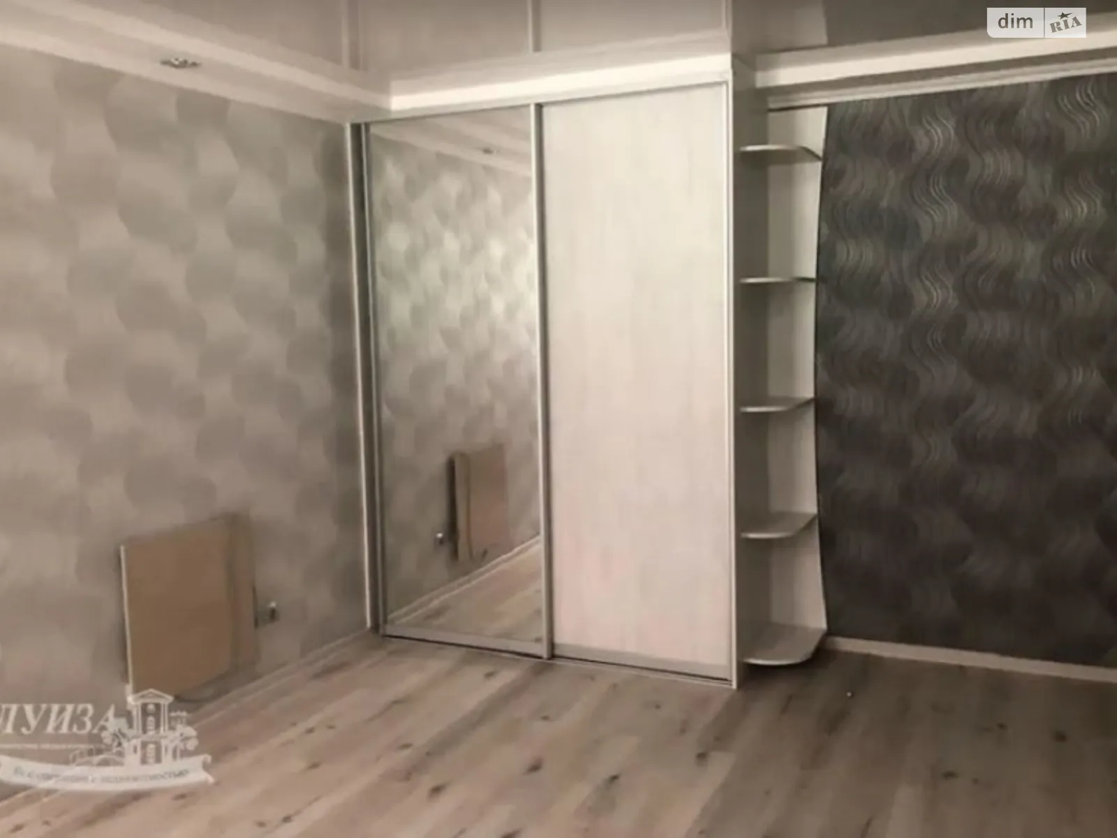 Продается часть дома 46 кв. м с террасой, цена: 35000 $ - фото 1