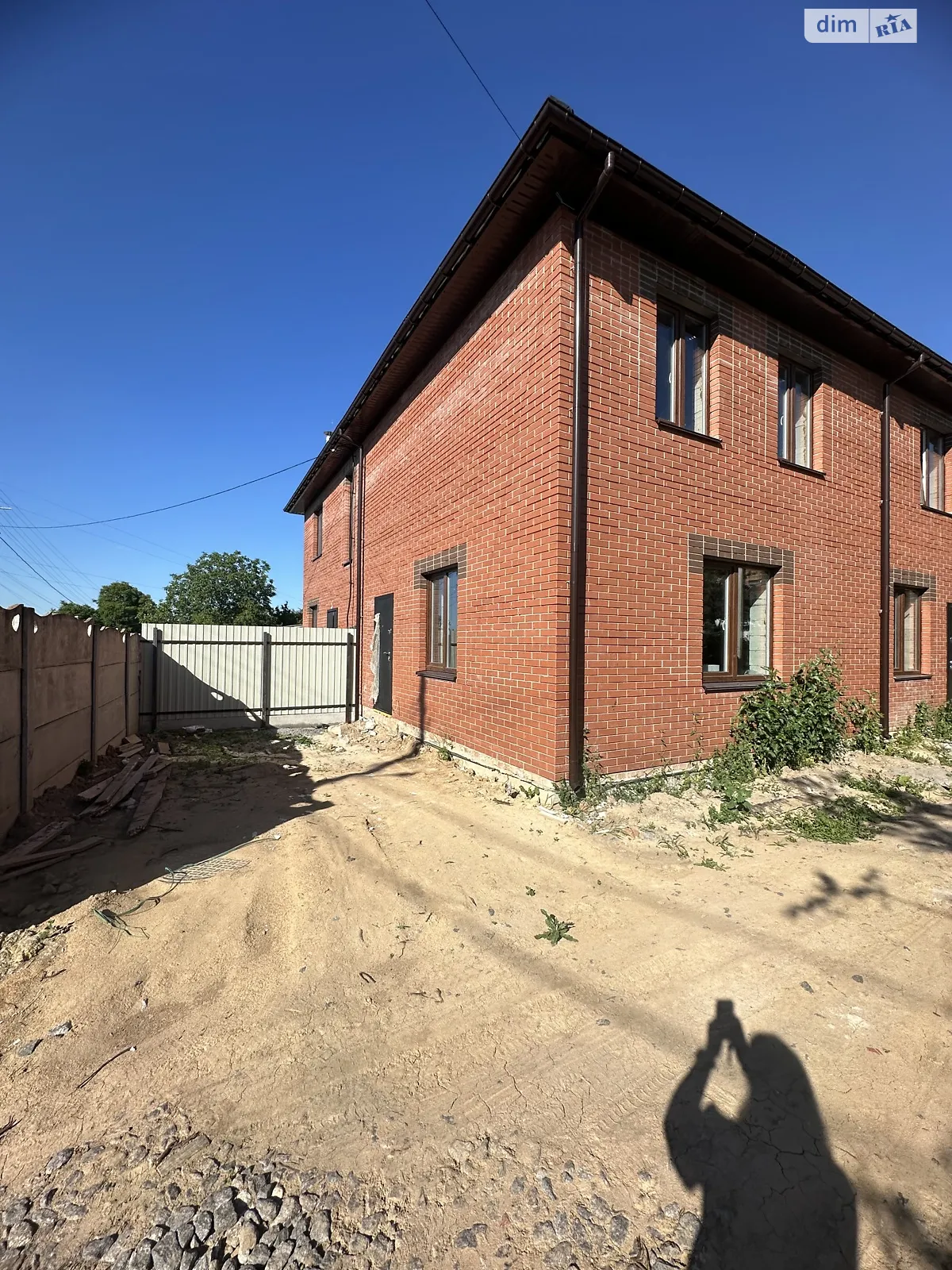 Бучми Вінниця, цена: 56000 $ - фото 1