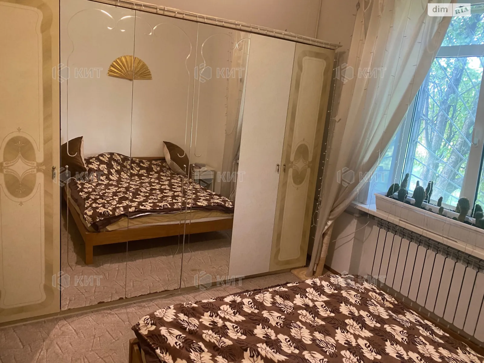 Продается 2-комнатная квартира 50 кв. м в Харькове, пер. Ладожский, 1 - фото 1