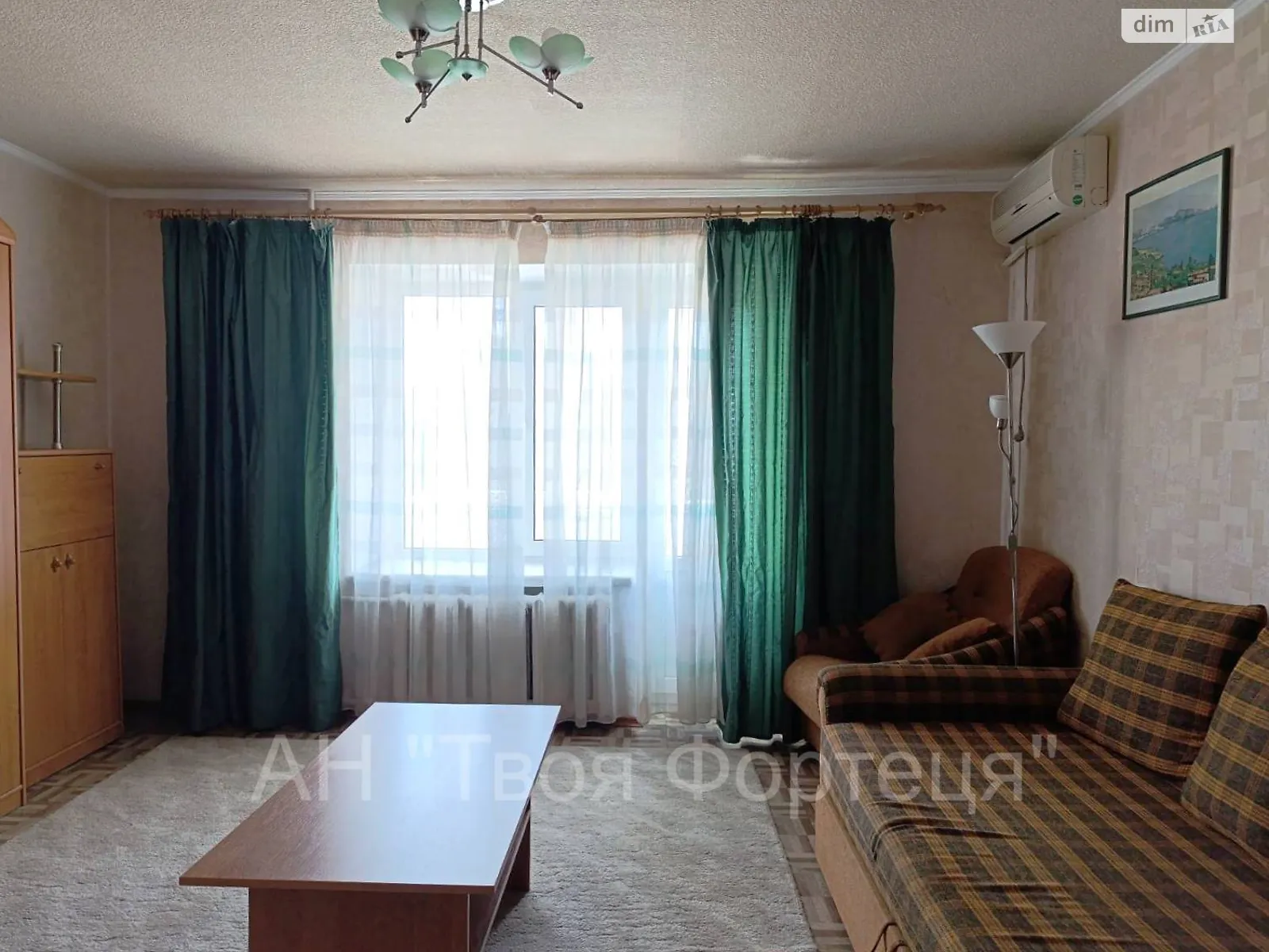 Сдается в аренду 1-комнатная квартира 39.2 кв. м в Днепре, ул. Котляревского, 7 - фото 1