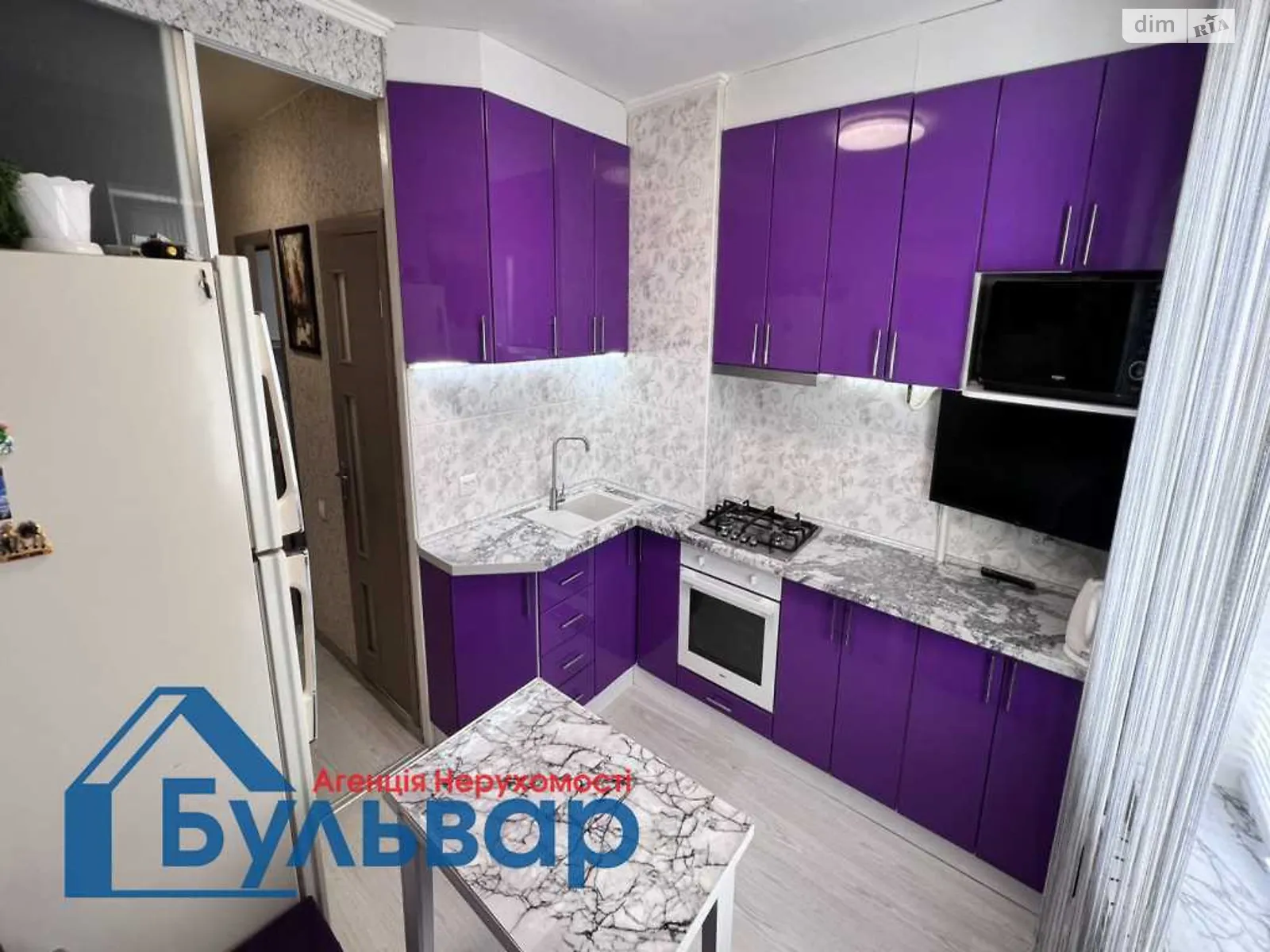 Продається 1-кімнатна квартира 33.7 кв. м у Полтаві, цена: 28000 $ - фото 1
