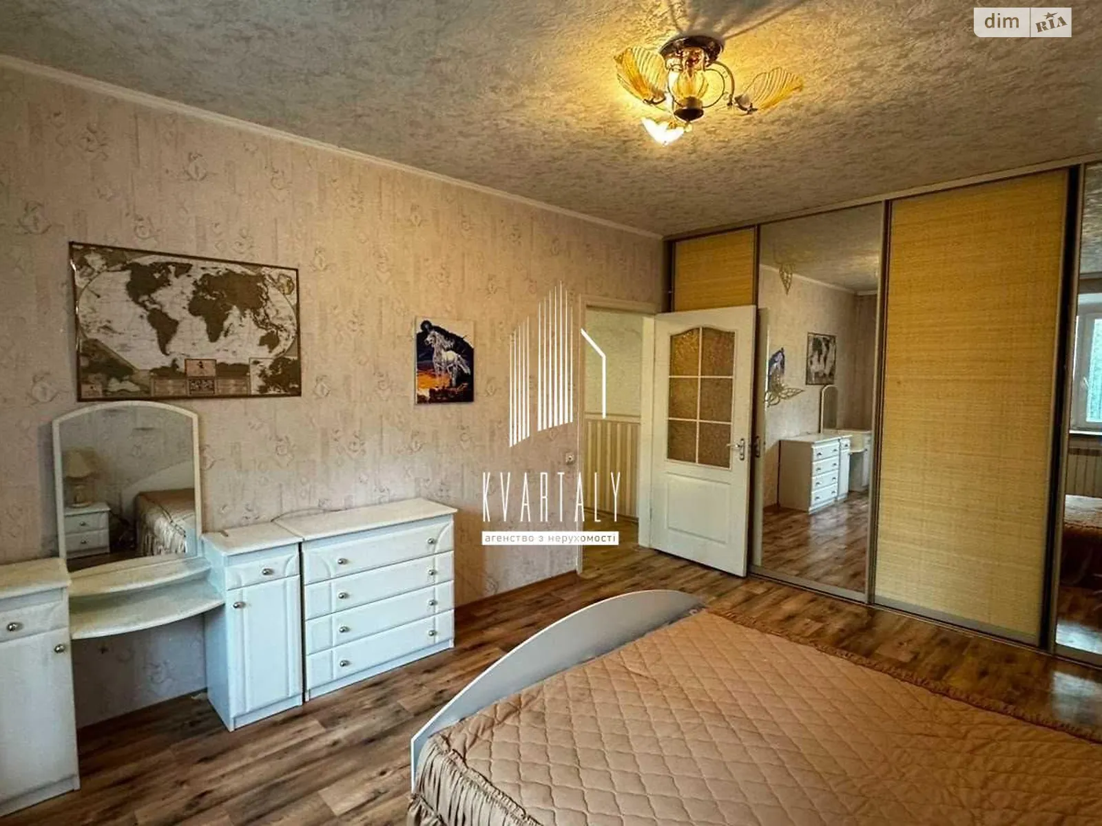Продается 2-комнатная квартира 75 кв. м в Киеве, ул. Вишняковская, 9 - фото 1
