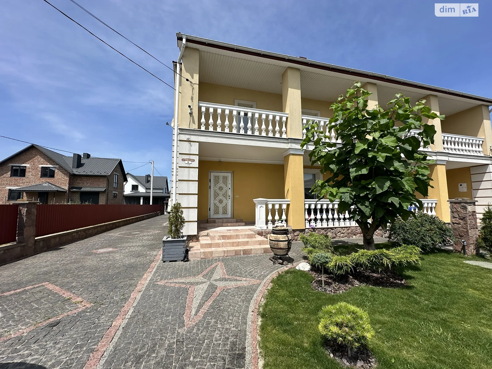 Продается часть дома 253 кв. м с беседкой, цена: 160000 $ - фото 1