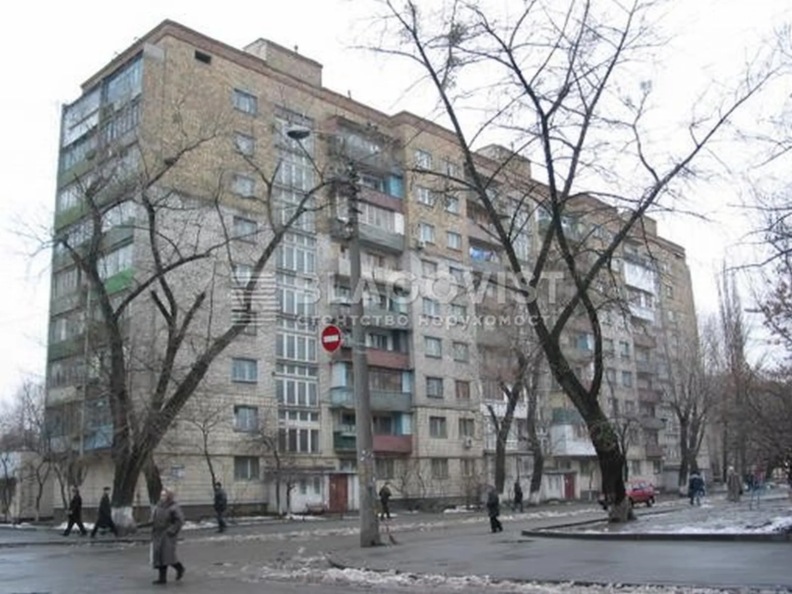 Продается 2-комнатная квартира 43 кв. м в Киеве, ул. Туровская, 4 - фото 1