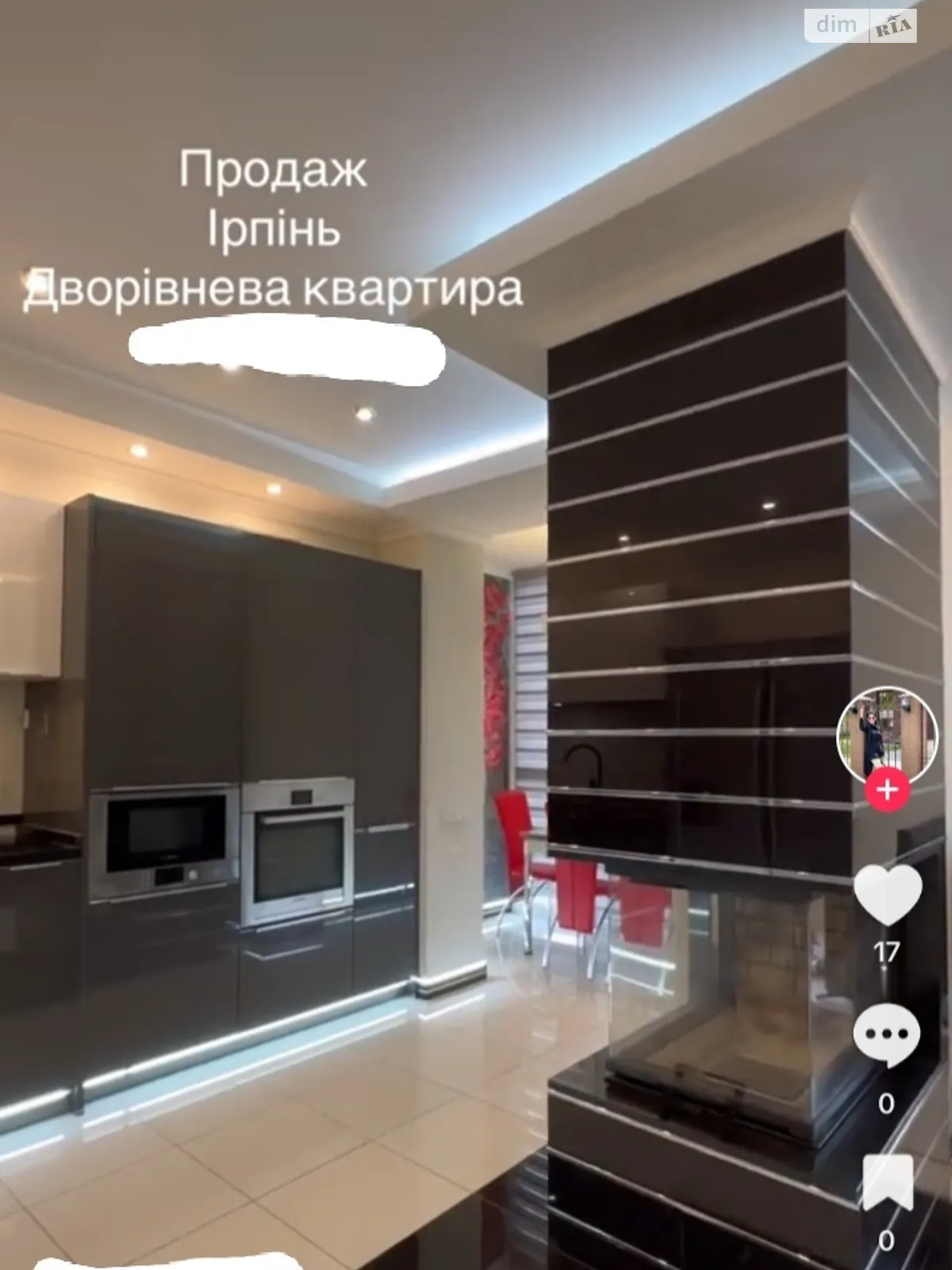 Продається 1-кімнатна квартира 88.1 кв. м у Ірпені, вул. Миколи Сингаївського(Ново-Оскольська), 8Г - фото 1