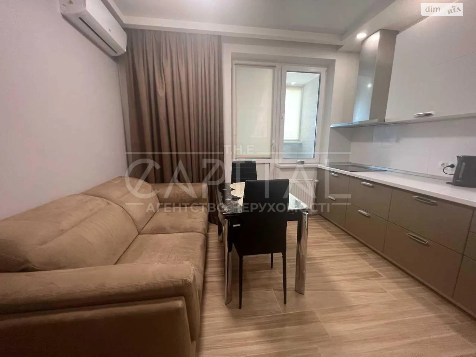 Продается 2-комнатная квартира 66 кв. м в Киеве, ул. Сергeя Данченко, 30 - фото 1