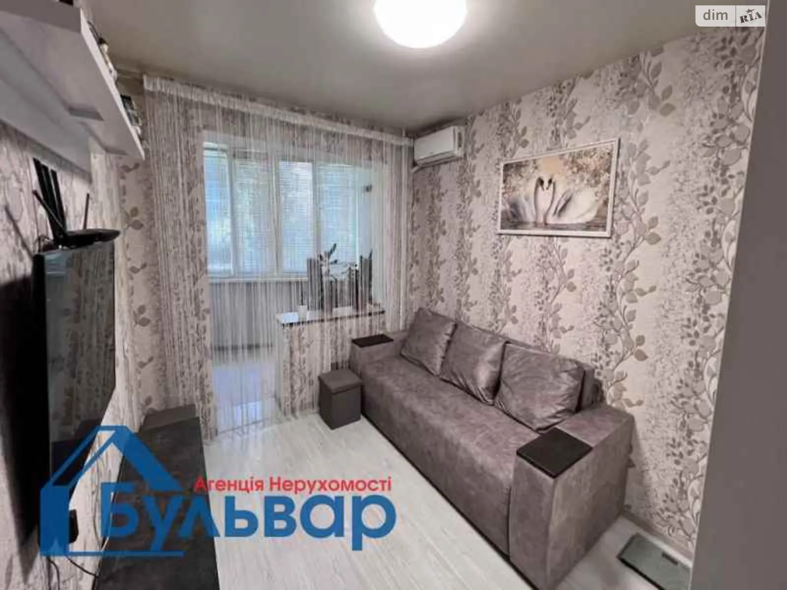Продається 1-кімнатна квартира 33.7 кв. м у Полтаві, цена: 32500 $ - фото 1