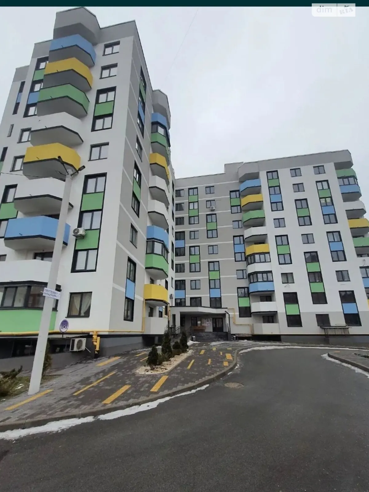Продается 1-комнатная квартира 35.7 кв. м в Борисполе, ул. Старовокзальная, 2А - фото 1