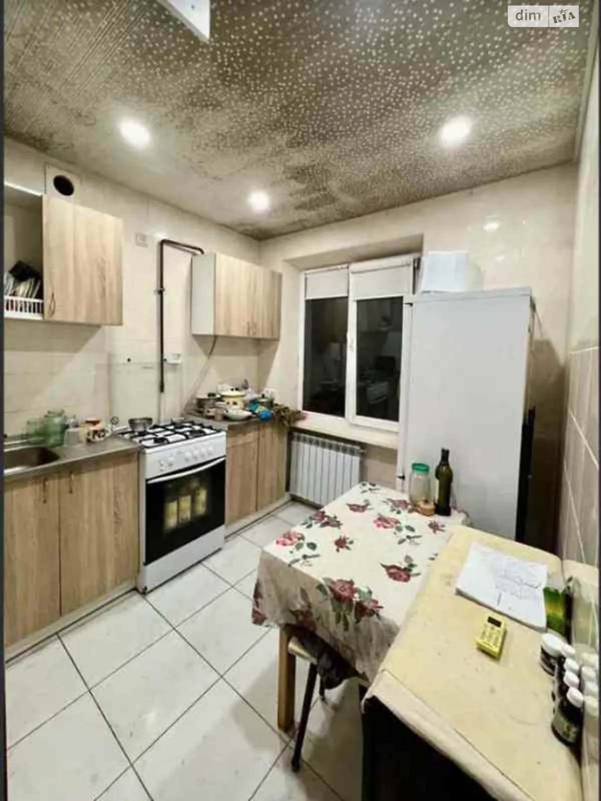 Продается 1-комнатная квартира 31 кв. м в Полтаве, ул. Докучаева, 3 - фото 1