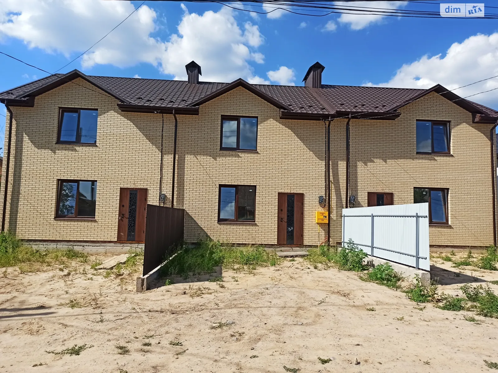 пл. Царина(8-го Березня) Старе місто Вінниця, цена: 94999 $ - фото 1
