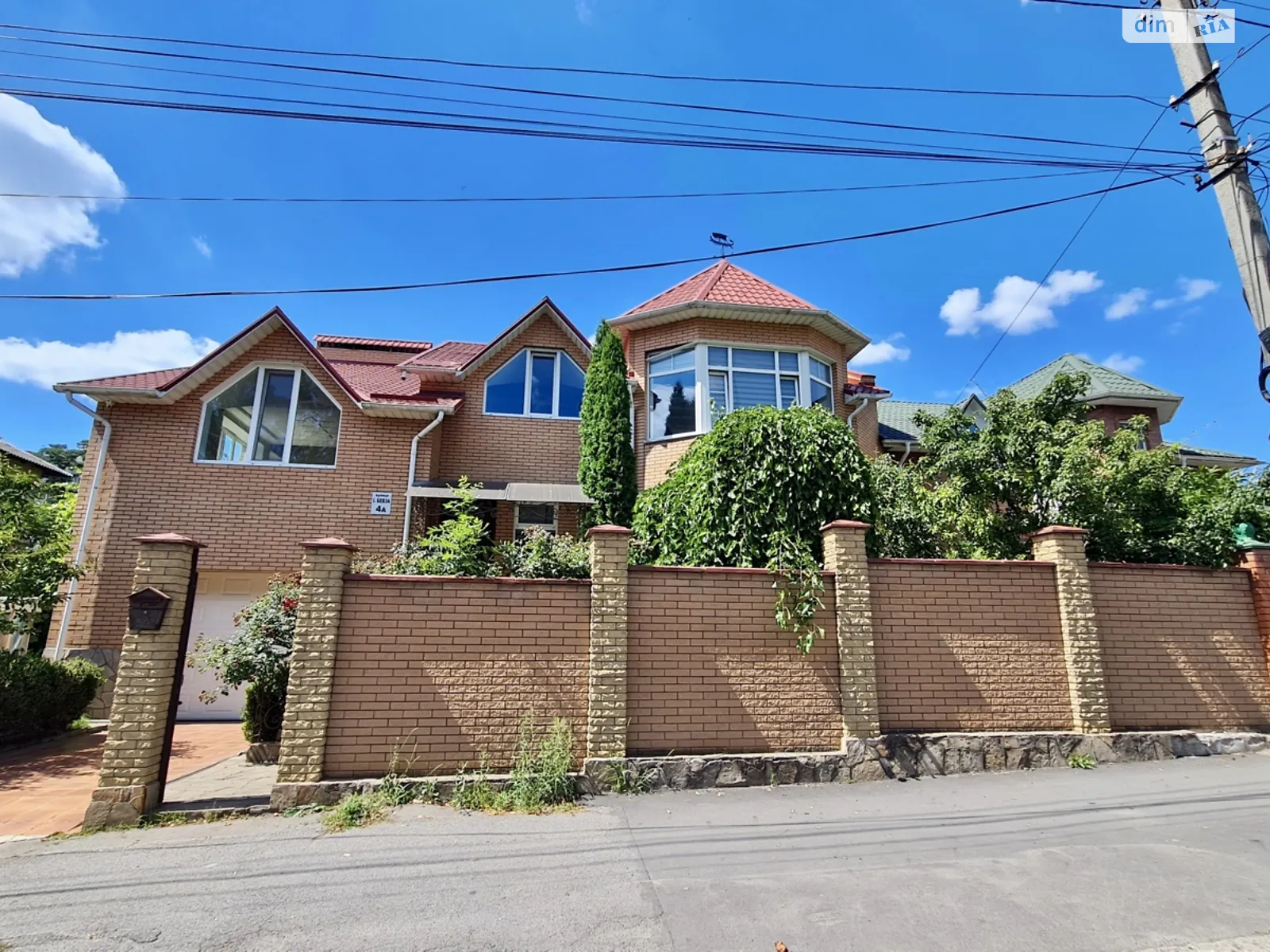 вул. Івана Бевза, 4А Ближнє замостя Вінниця, цена: 350000 $ - фото 1