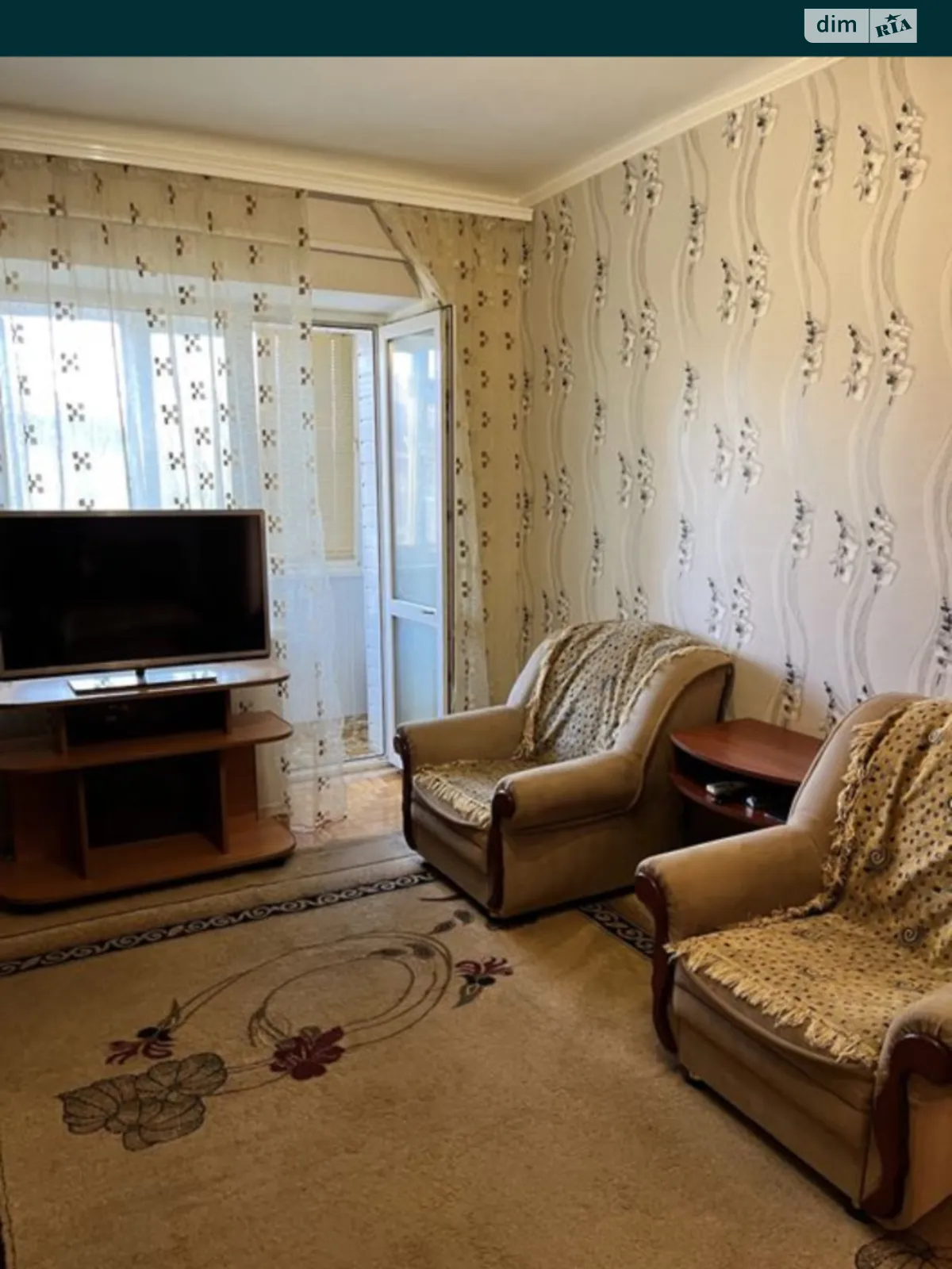 2-кімнатна квартира 45.77 кв. м у Запоріжжі, цена: 21500 $ - фото 1