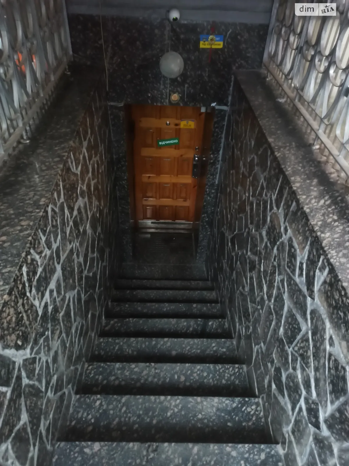 Продается офис 43.3 кв. м в бизнес-центре, цена: 56290 $ - фото 1