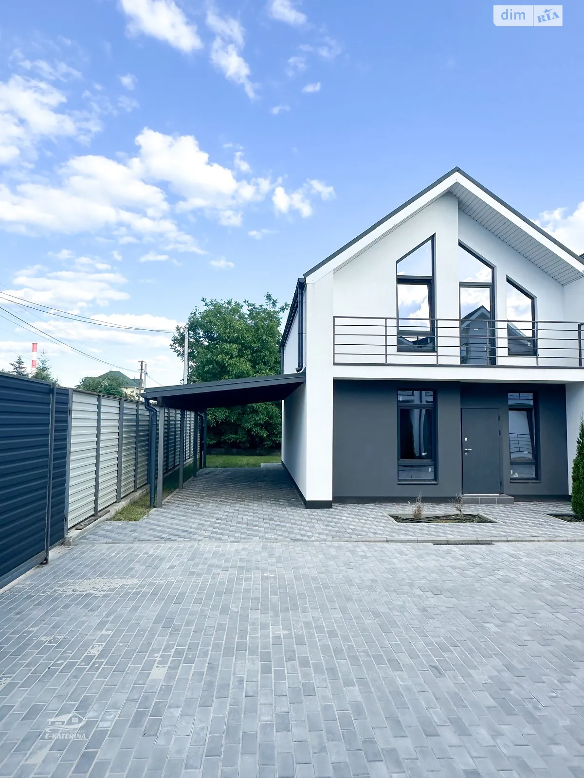 Погребы (Киев), цена: 94000 $ - фото 1
