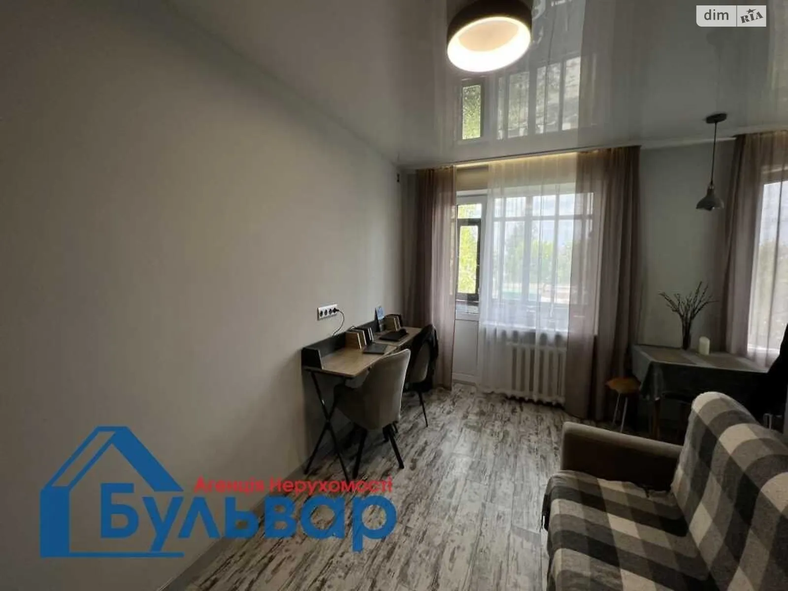 Продается 1-комнатная квартира 33 кв. м в Полтаве, цена: 28000 $ - фото 1