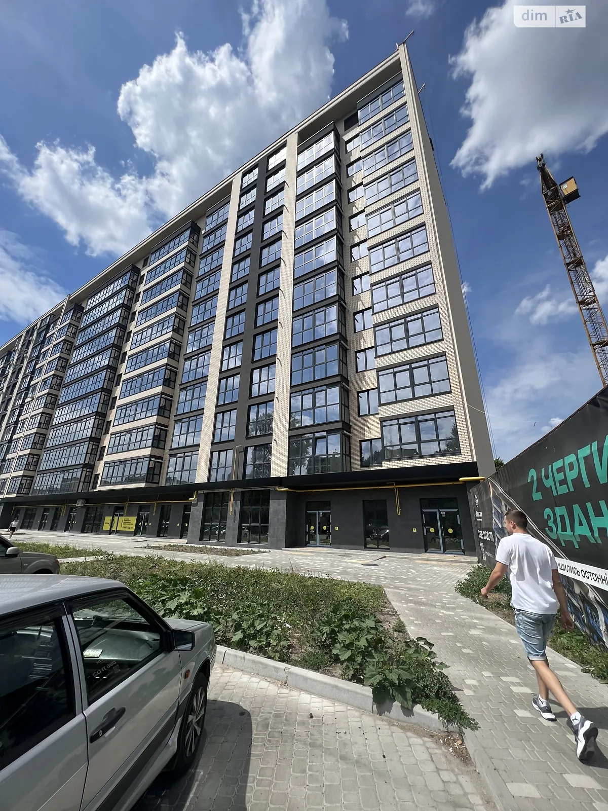 Продается 3-комнатная квартира 89.9 кв. м в Полтаве, ул. Олександра Оксанченка(Степного Фронта), 6 - фото 1