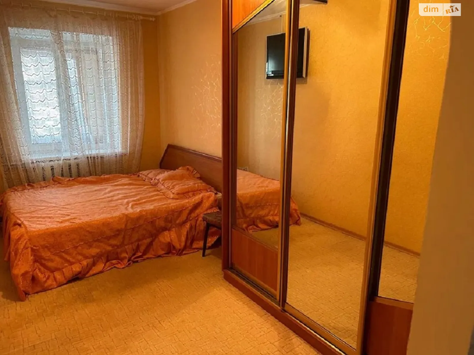 Продается 3-комнатная квартира 56 кв. м в Полтаве, цена: 40000 $ - фото 1