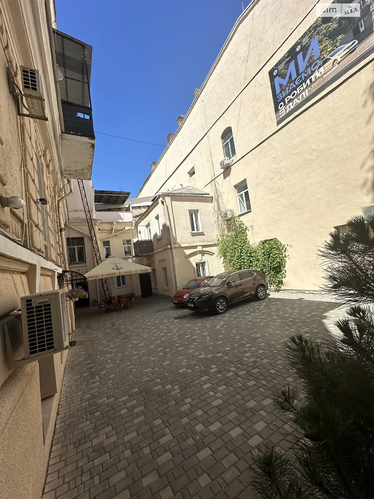 Сдается в аренду офис 72 кв. м в бизнес-центре, цена: 15000 грн - фото 1