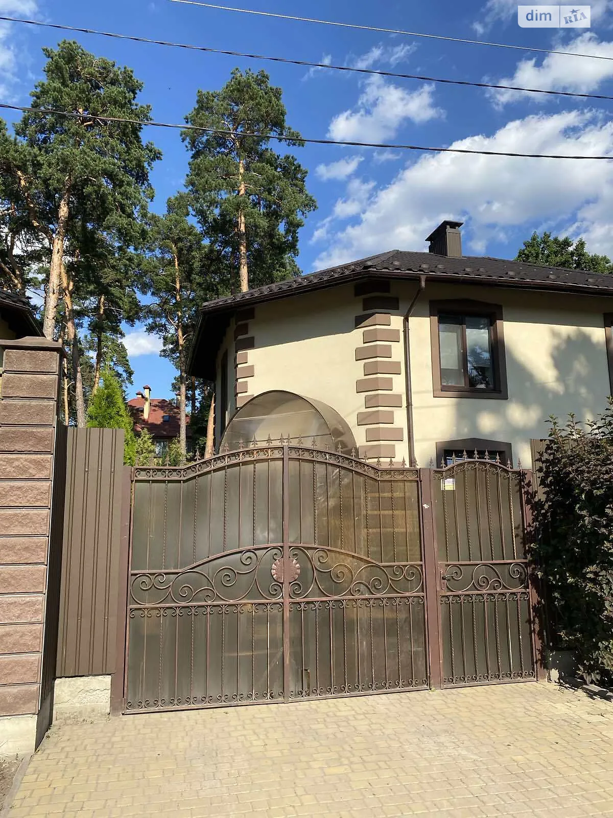 Продається частина будинку 104.6 кв. м з бесідкою, цена: 142000 $ - фото 1