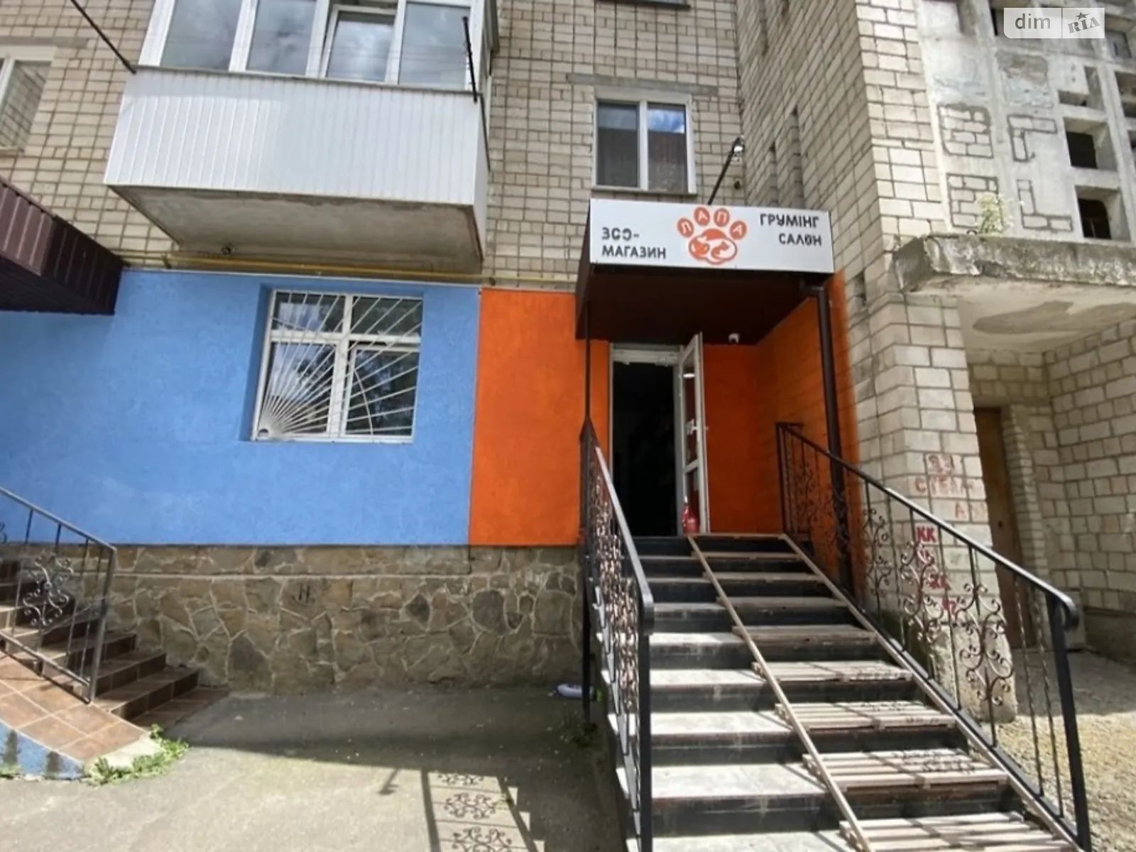 вул. Стельмаха Вишенка Винница, цена: 75000 $ - фото 1