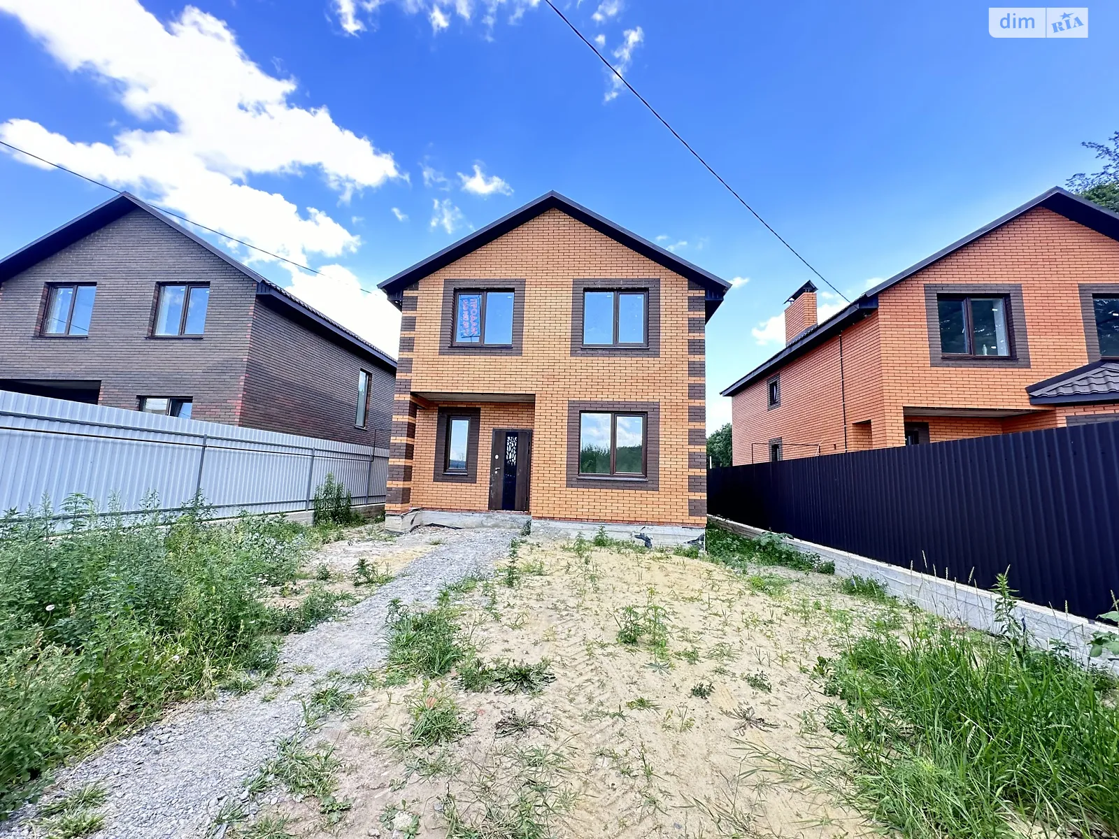 Продається будинок 2 поверховий 125 кв. м з банею/сауною, цена: 85000 $ - фото 1