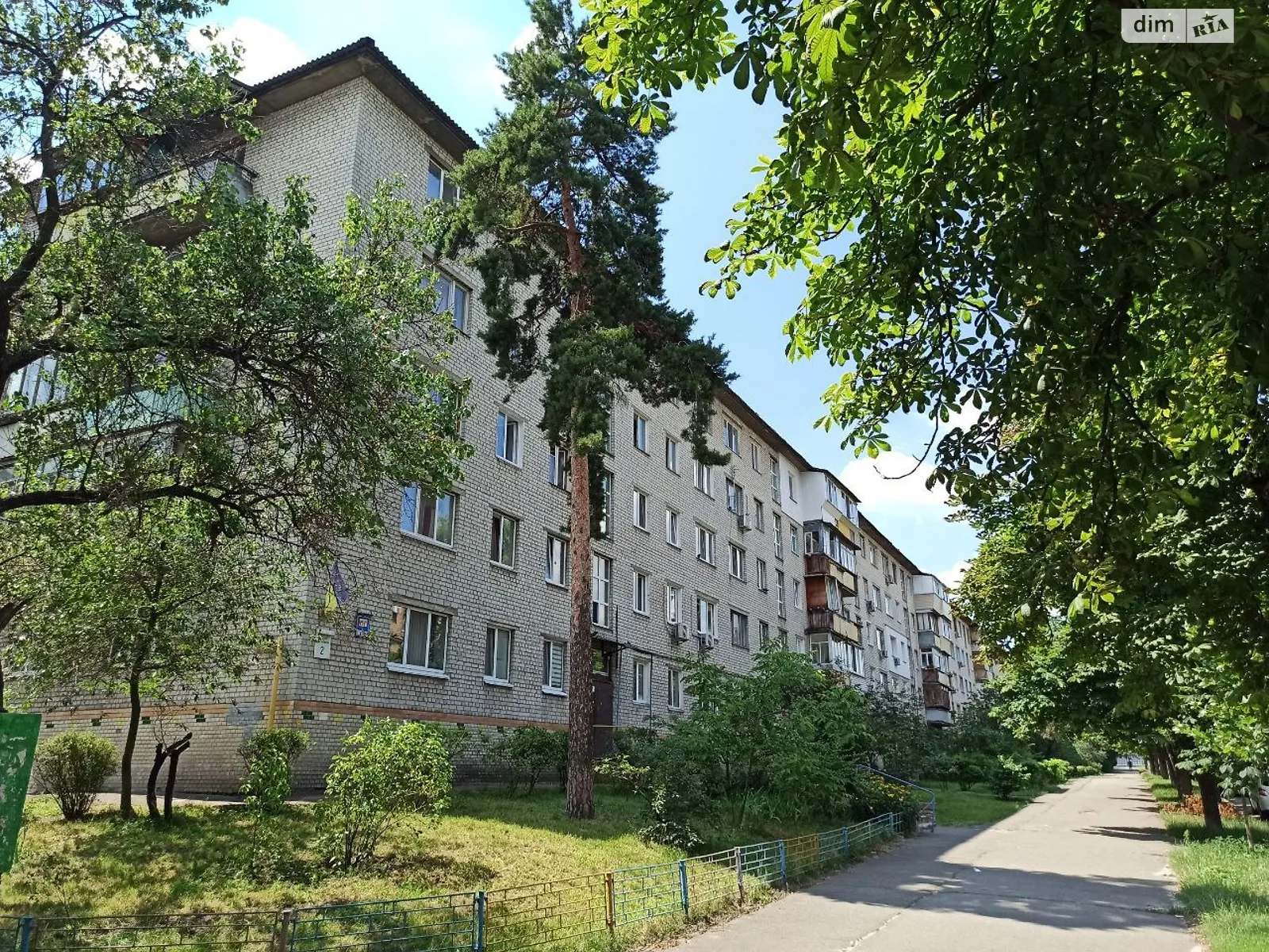 Продается 2-комнатная квартира 44 кв. м в Киеве, ул. Константина Заслонова, 2 - фото 1