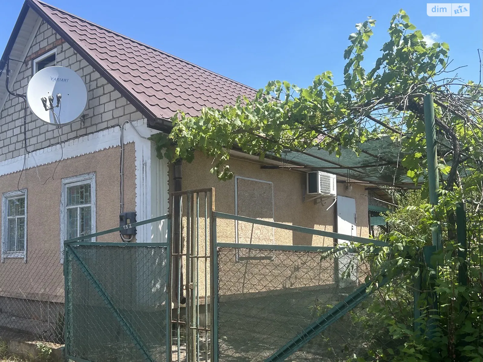 Продається одноповерховий будинок 35 кв. м з балконом, цена: 8700 $ - фото 1