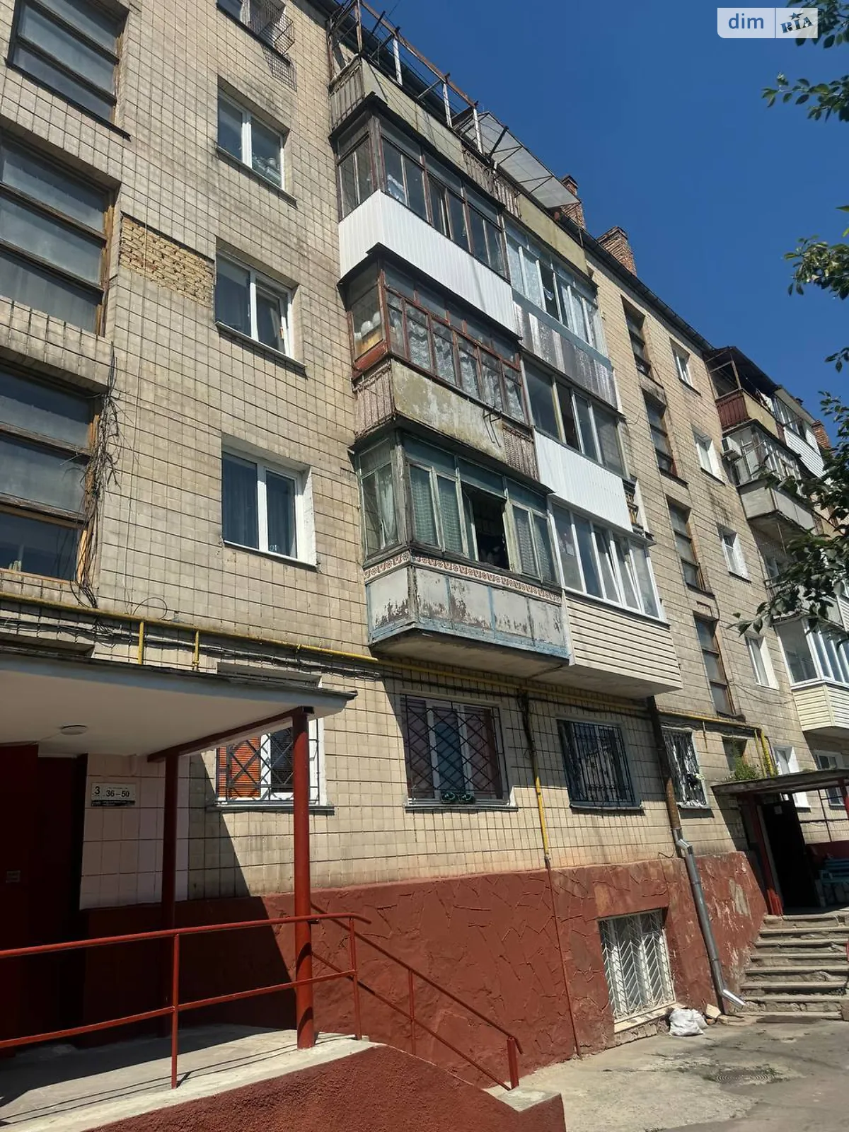 Продается 3-комнатная квартира 62 кв. м в Ровно, ул. Николая Карнаухова - фото 1