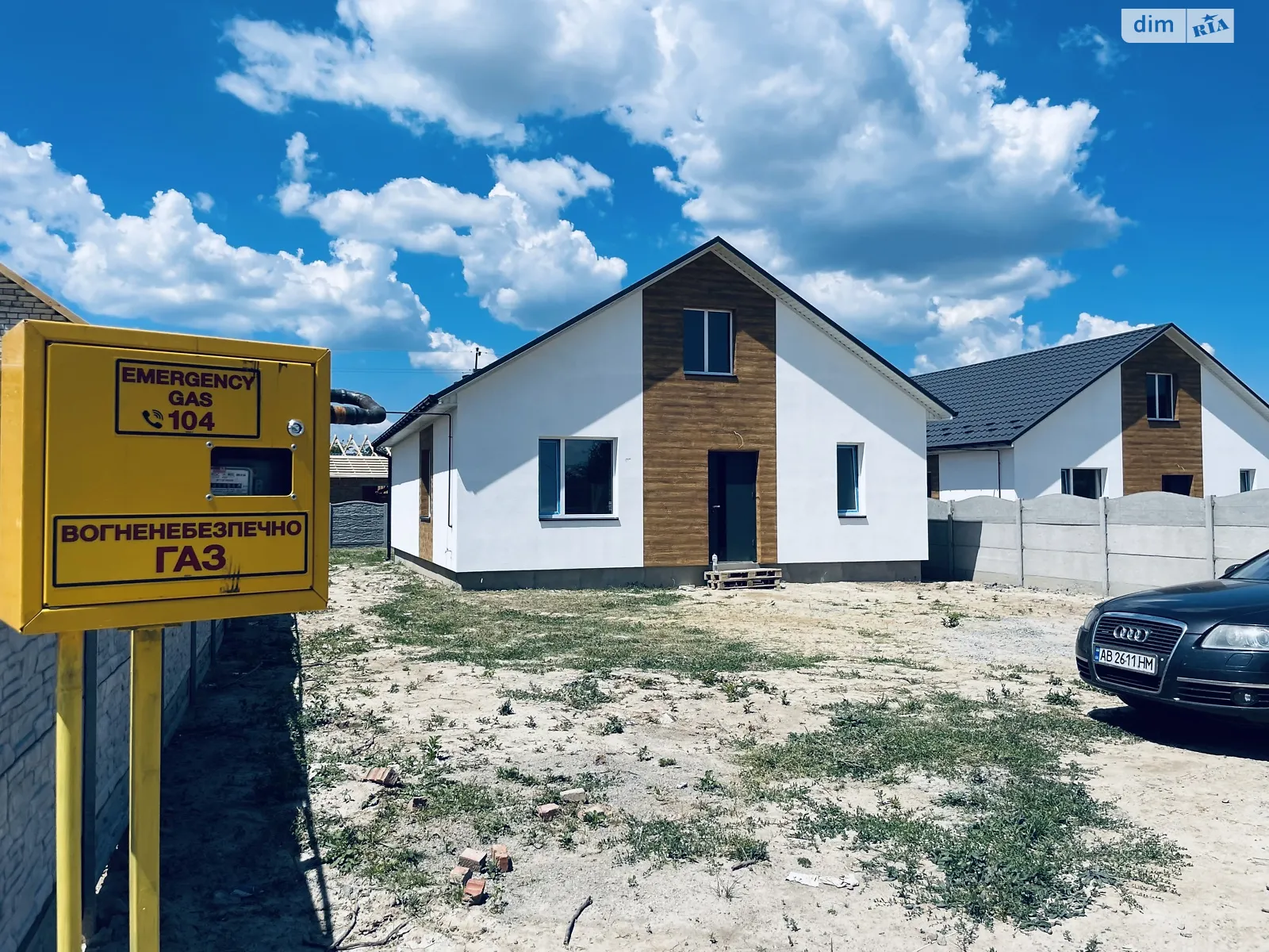 Продается одноэтажный дом 100 кв. м с террасой, цена: 75000 $ - фото 1