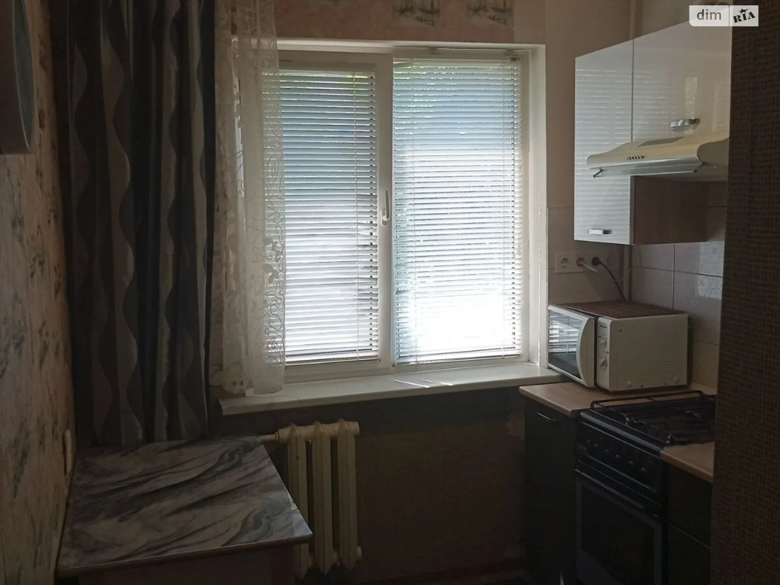 Продается 1-комнатная квартира 32 кв. м в Кременчуге - фото 3