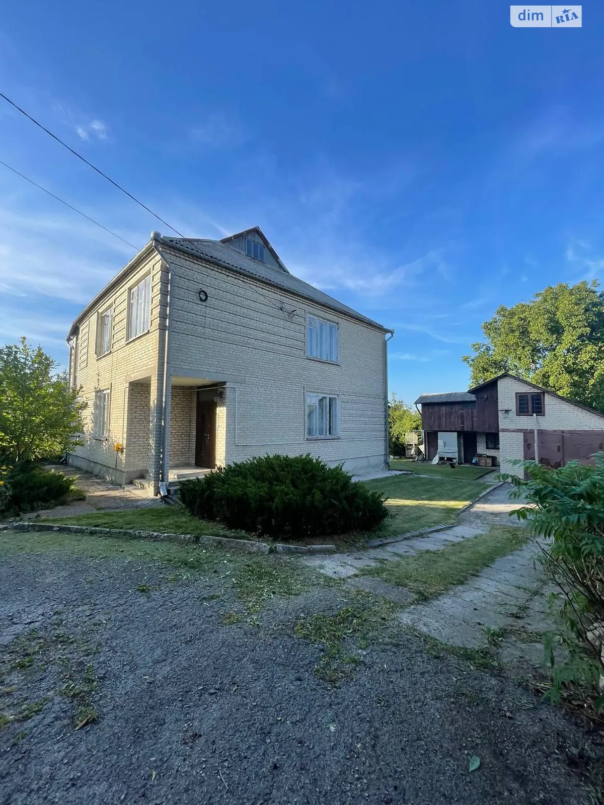 Продается дом на 2 этажа 229.6 кв. м с террасой, цена: 89000 $ - фото 1