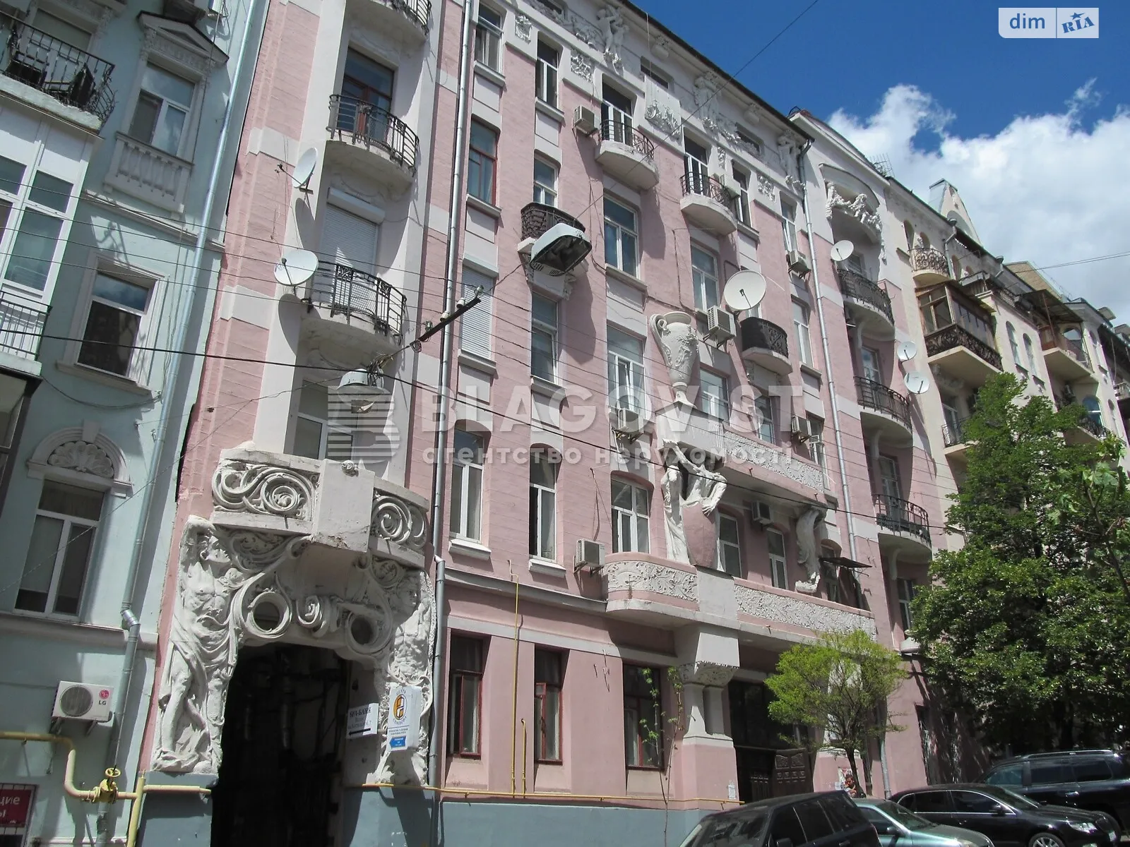 Продается 2-комнатная квартира 82 кв. м в Киеве, ул. Костельная, 7 - фото 1