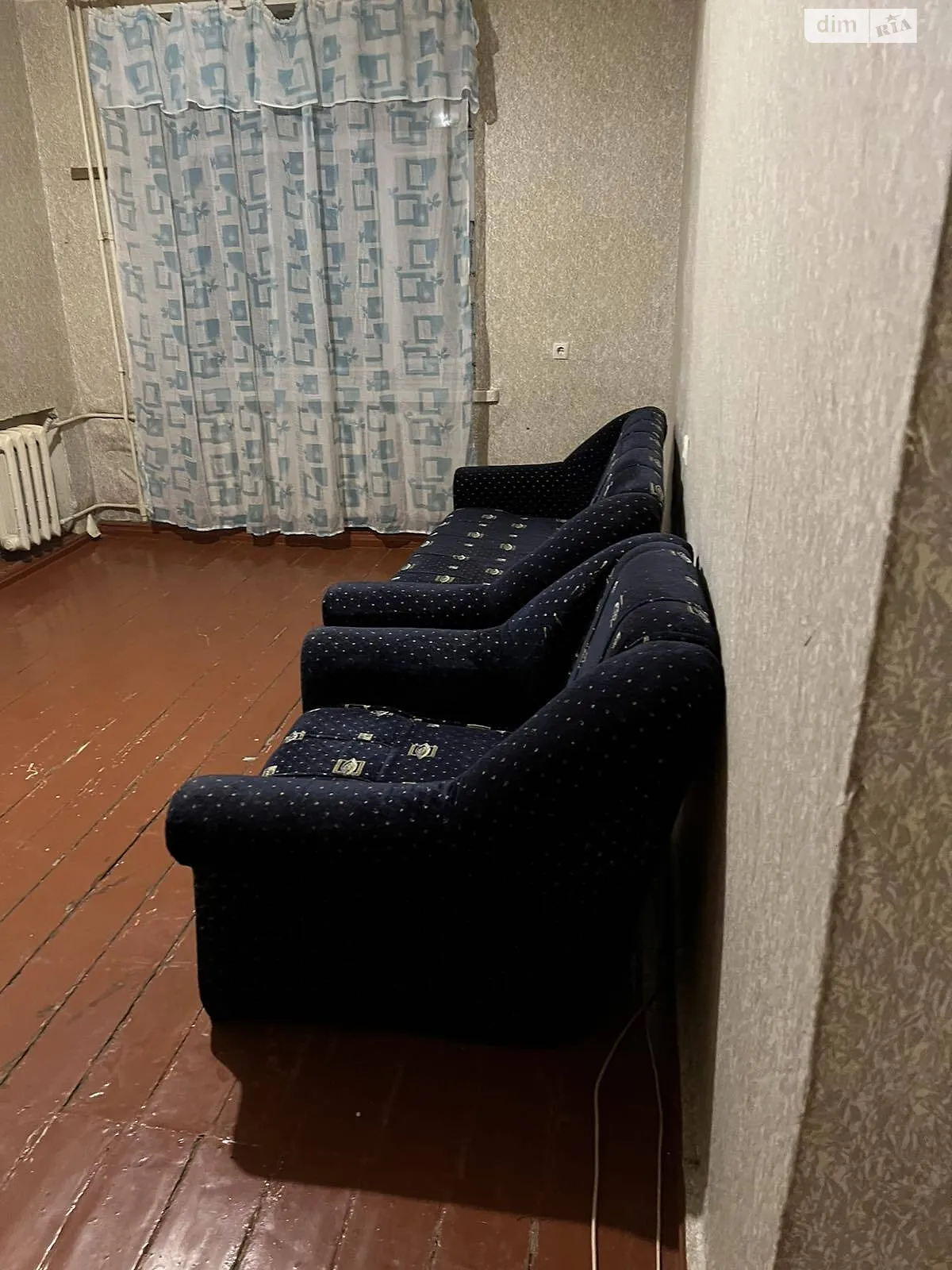 Продається 2-кімнатна квартира 45 кв. м у Харкові, цена: 14800 $ - фото 1