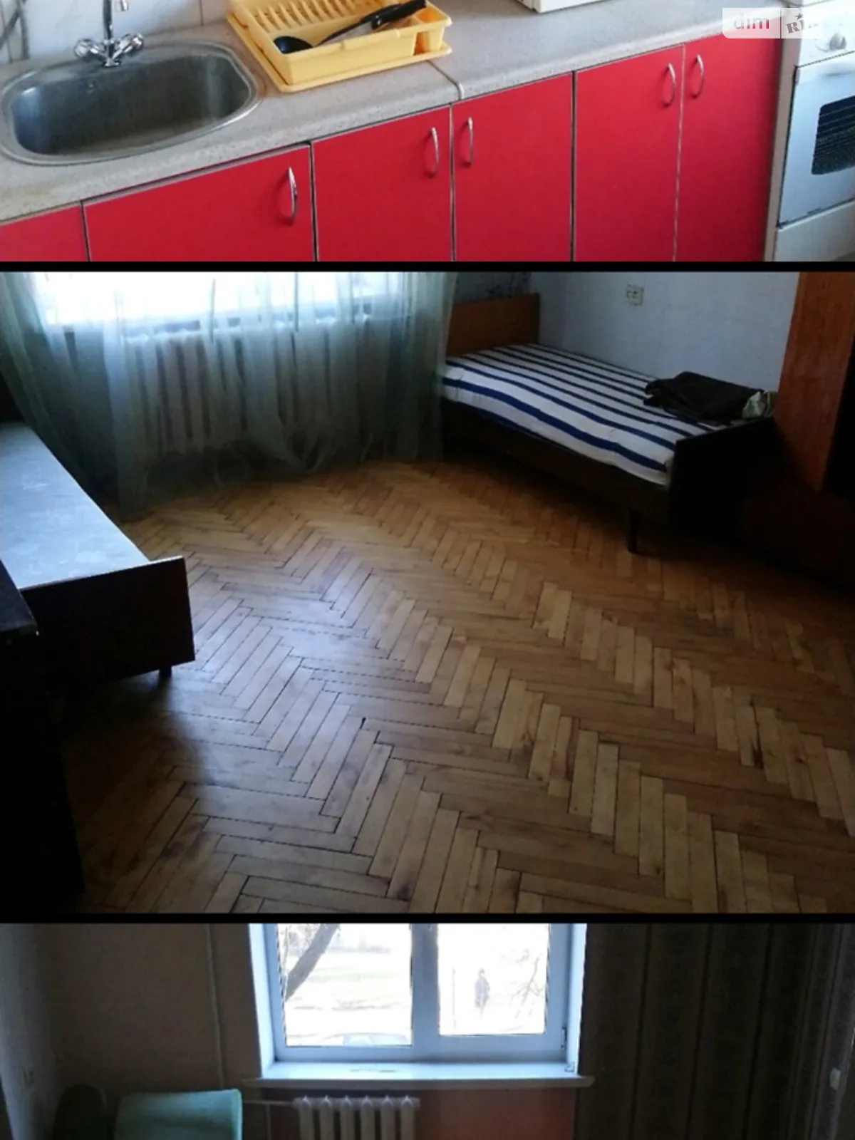 Продается 2-комнатная квартира 47 кв. м в Ровно, ул. Мицкевича, 34 - фото 1