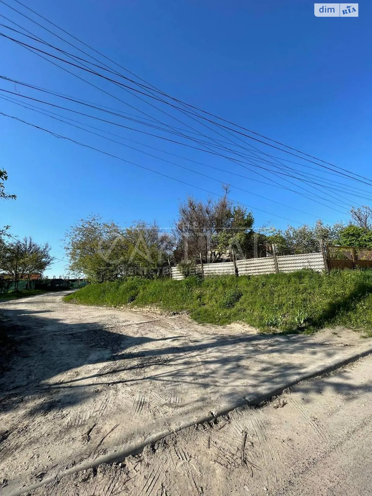 Продается земельный участок 18.5 соток в Киевской области - фото 3