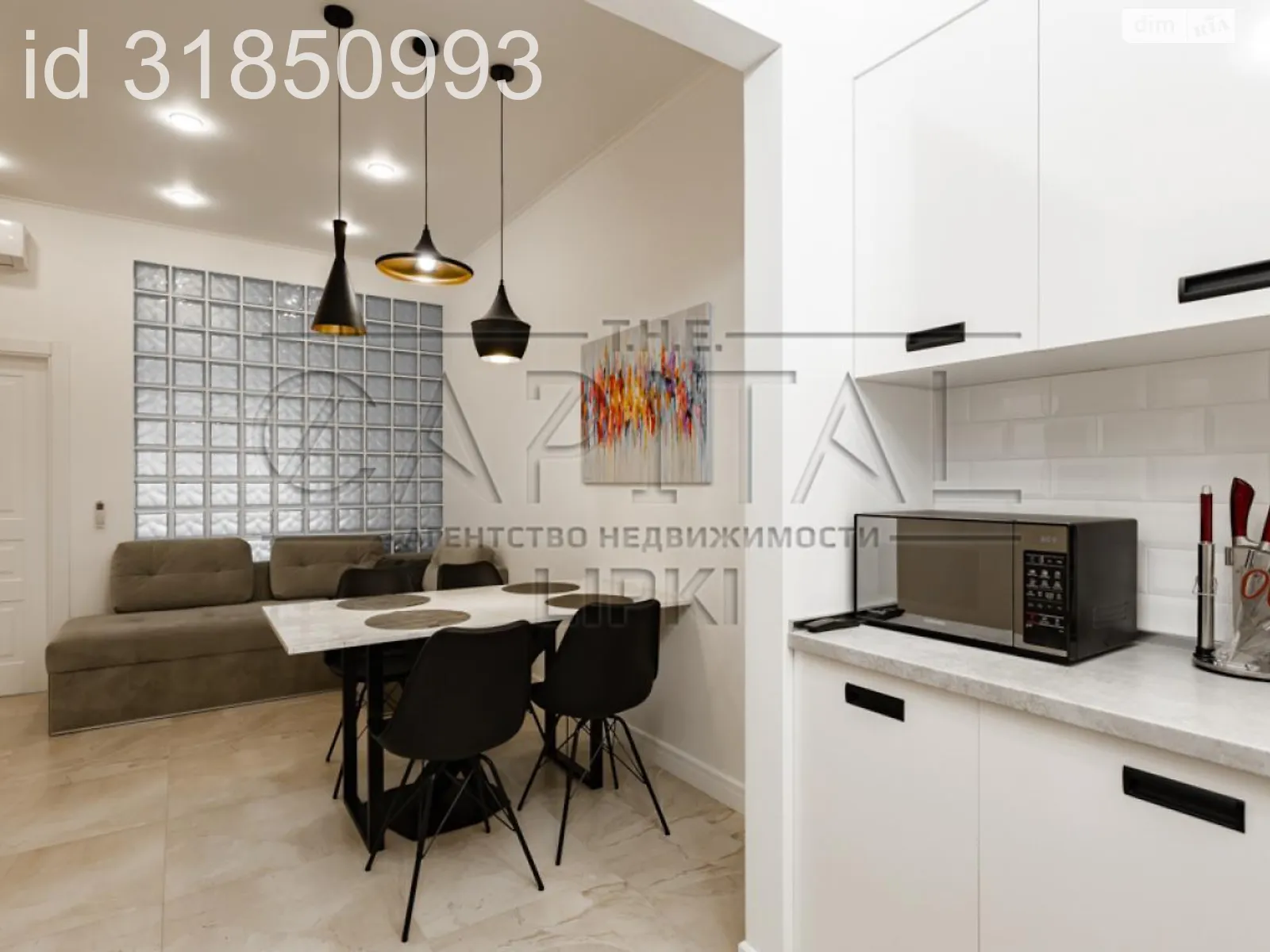 Сдается в аренду 2-комнатная квартира 77 кв. м в Киеве, цена: 1800 $ - фото 1