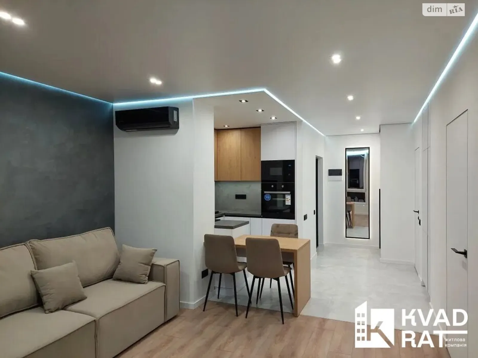 Продається 2-кімнатна квартира 51 кв. м у Івано-Франківську, цена: 83000 $ - фото 1