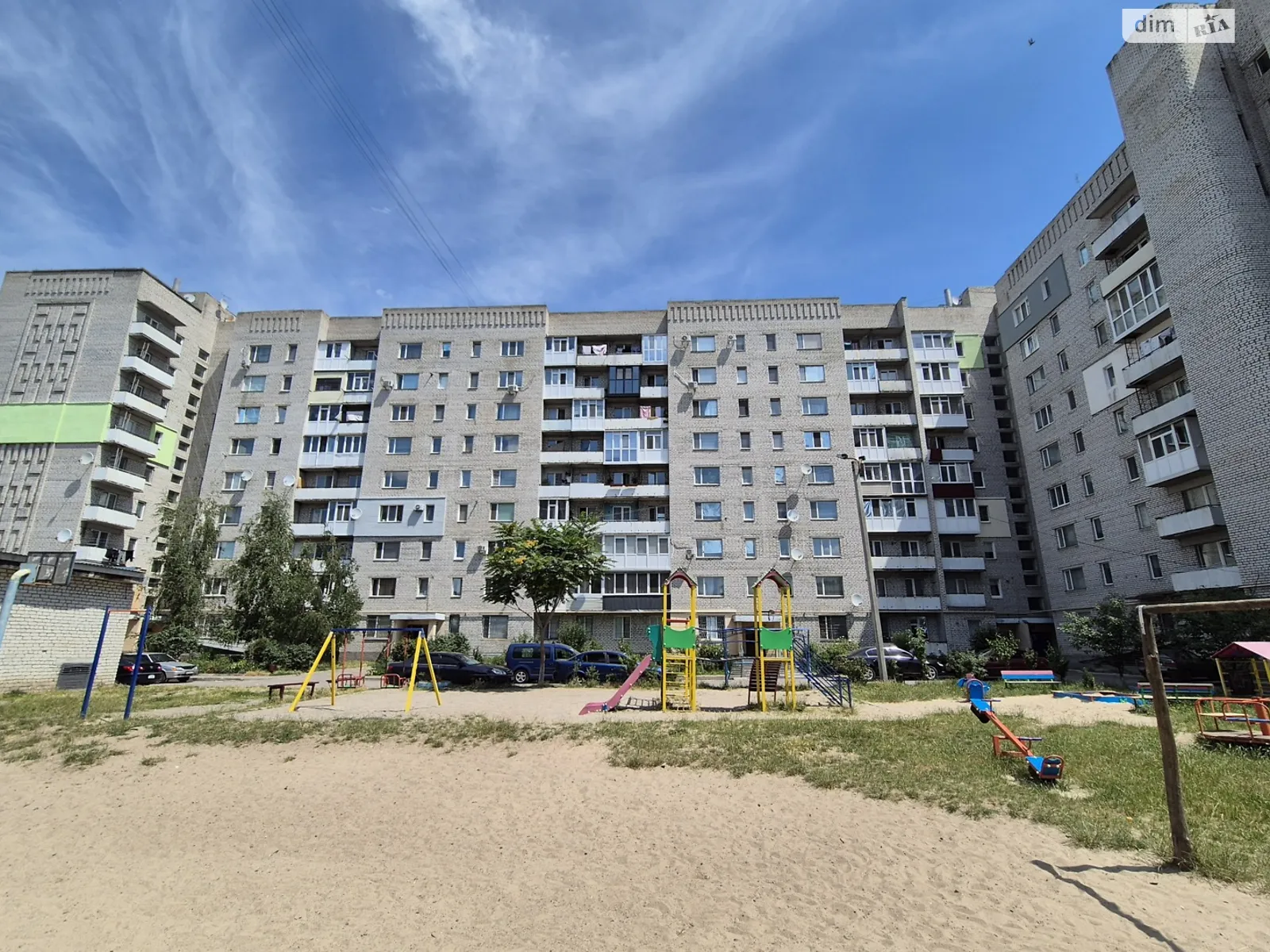 Продається 2-кімнатна квартира 64 кв. м у Світловодську - фото 1
